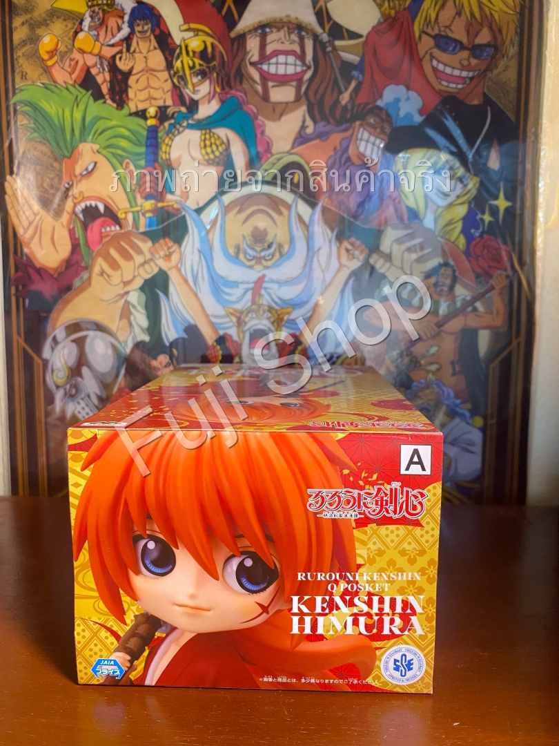 Kenshin ของแท้ JP - Q posket Banpresto [โมเดล Rurouni Kenshin]