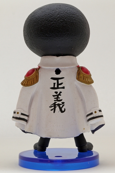 Sengoku ของแท้ JP แมวทอง - WCF Banpresto [โมเดลวันพีช]