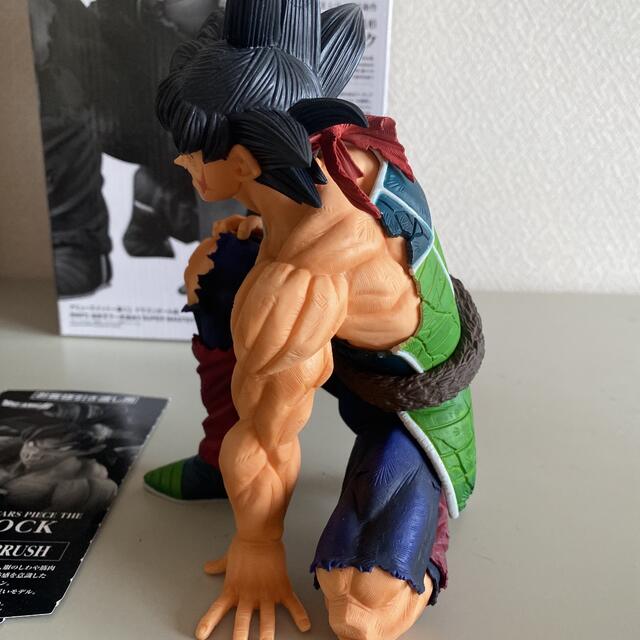 Barduck (The Brush) ของแท้ JP แมวทอง - Super Master Stars Piece Banpresto [โมเดลดราก้อนบอล]