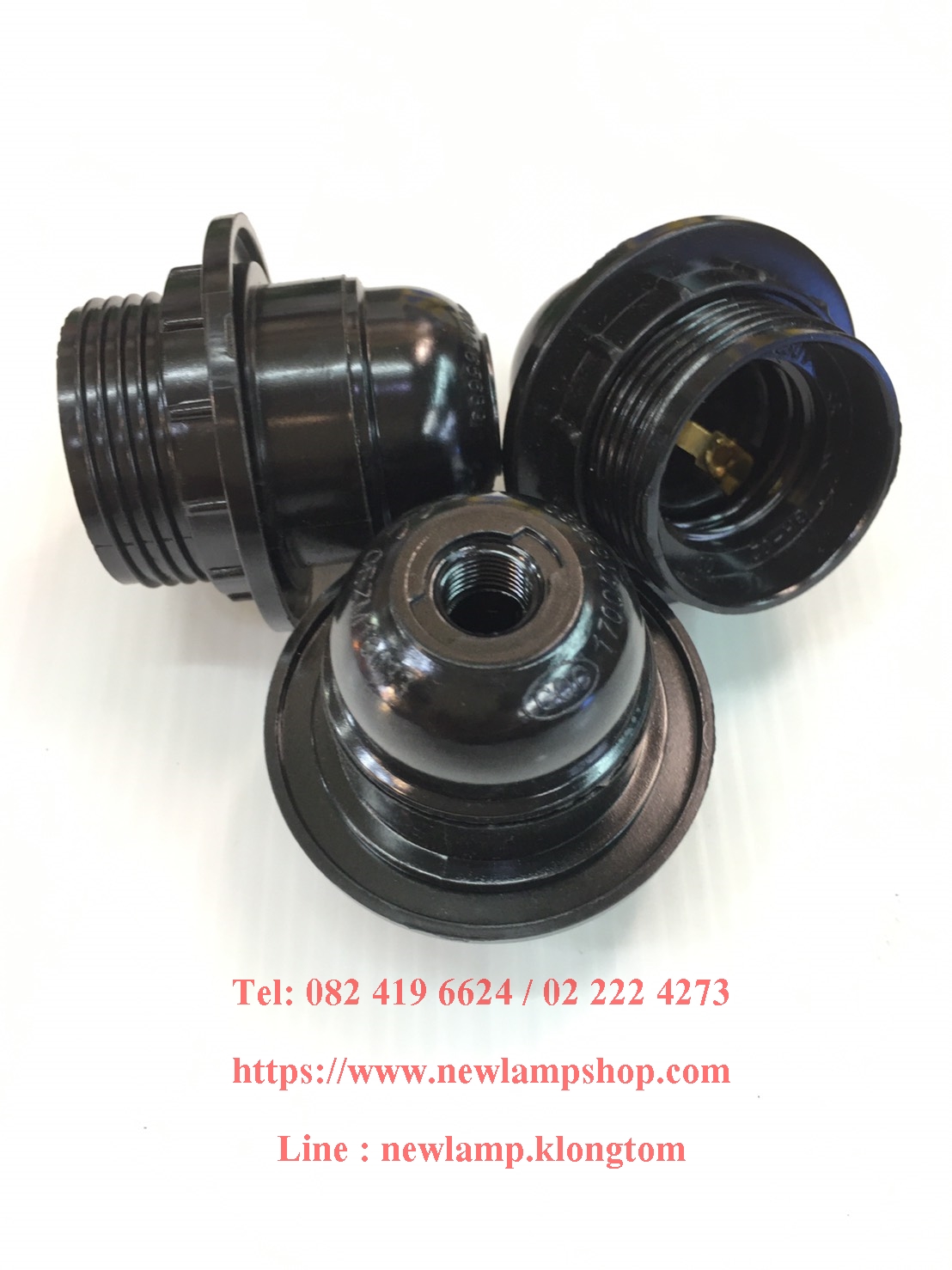 ขั้วโคมไฟ E27