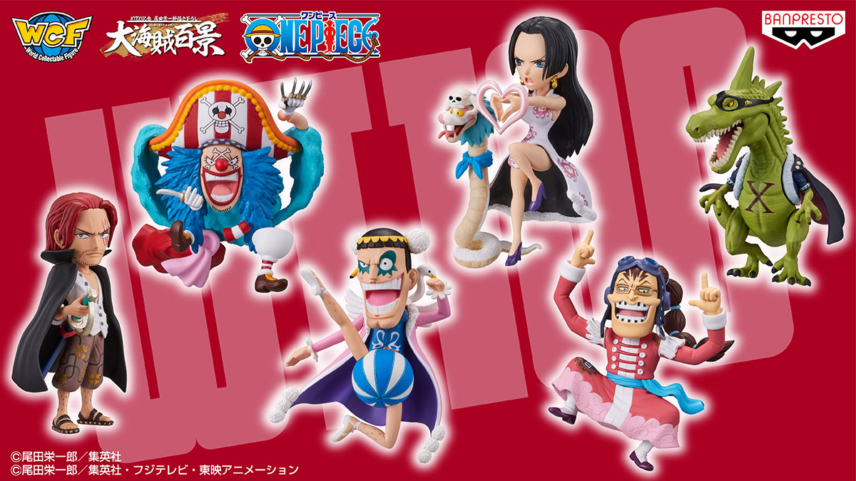 Apoo ของแท้ JP แมวทอง - WCF Banpresto [โมเดลวันพีช]