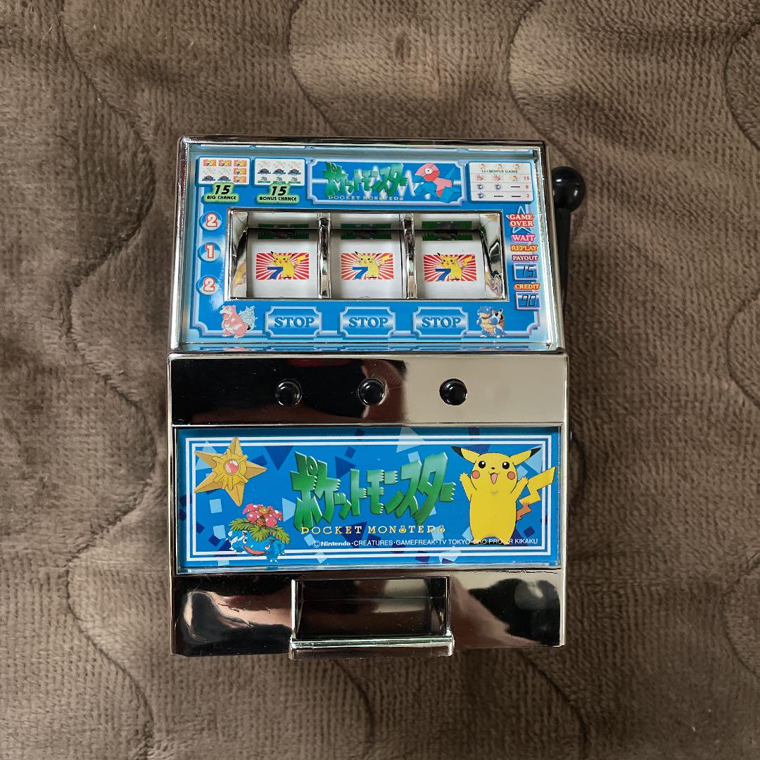Slotmachine ของแท้ JP - Banpresto [ของเล่นโปเกมอน]