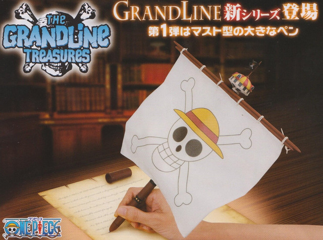 Straw Hat Pen ของแท้ JP แมวทอง - The Grandline Treasures Banpresto [ปากกวันพีช]