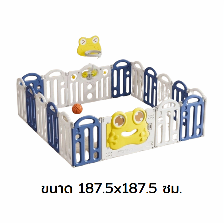 คอกกั้นเด็ก, กบสีเหลือง , แป้นบาส, รั้วกั้นเด็ก, พลาสติก สีพาสเทล มีประตูปิดเปิด, บ่อบอล สินค้าพร้อมส่ง คิดค่าส่งตามจริง