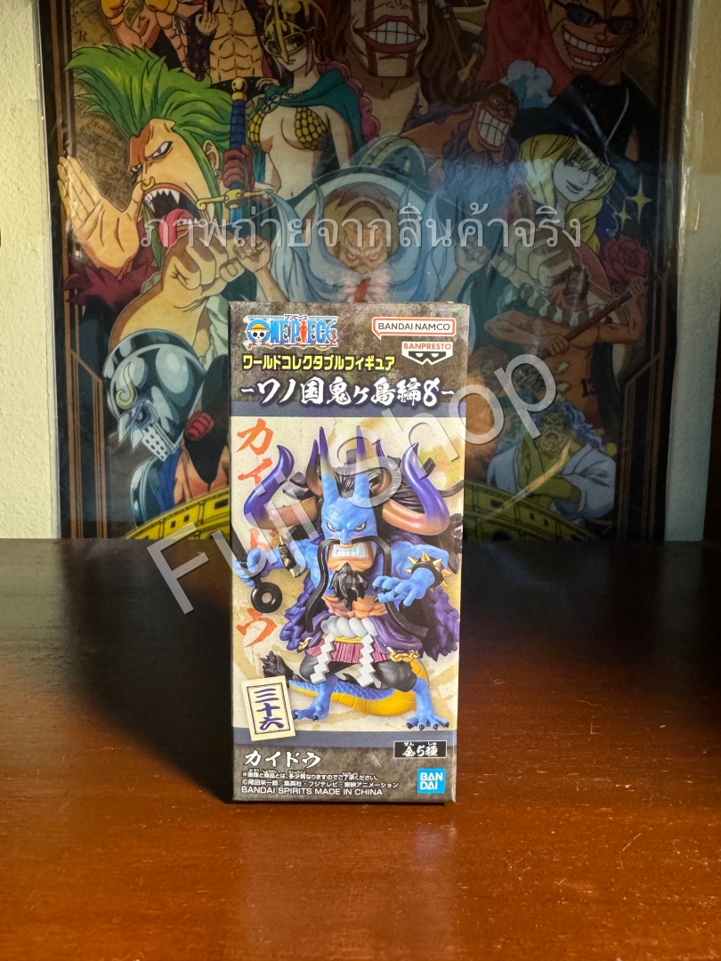 Kaido ของแท้ JP แมวทอง - WCF Banpresto [โมเดลวันพีช]