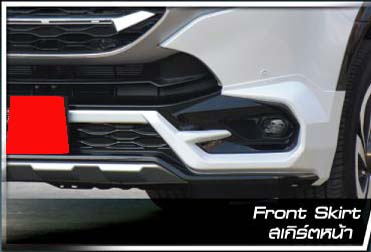 RBS VS ISUZU MU-X'2021-ปัจจุบัน [งานแท้ไม่มีก๊อป100% กำเนิดมาให้โลกรู้]