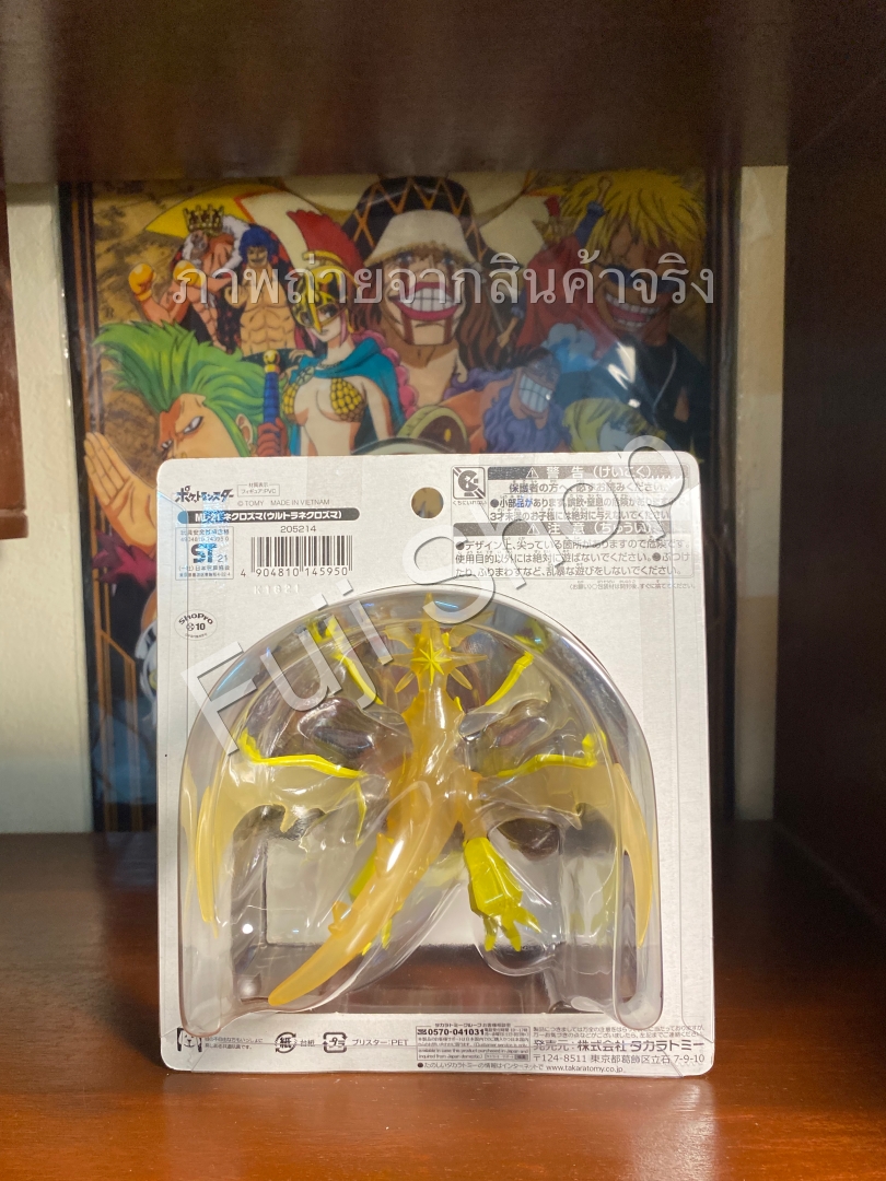 Ultra Necrozma ของแท้ JP - Monster Collection Takara Tomy [โมเดลโปเกมอน]