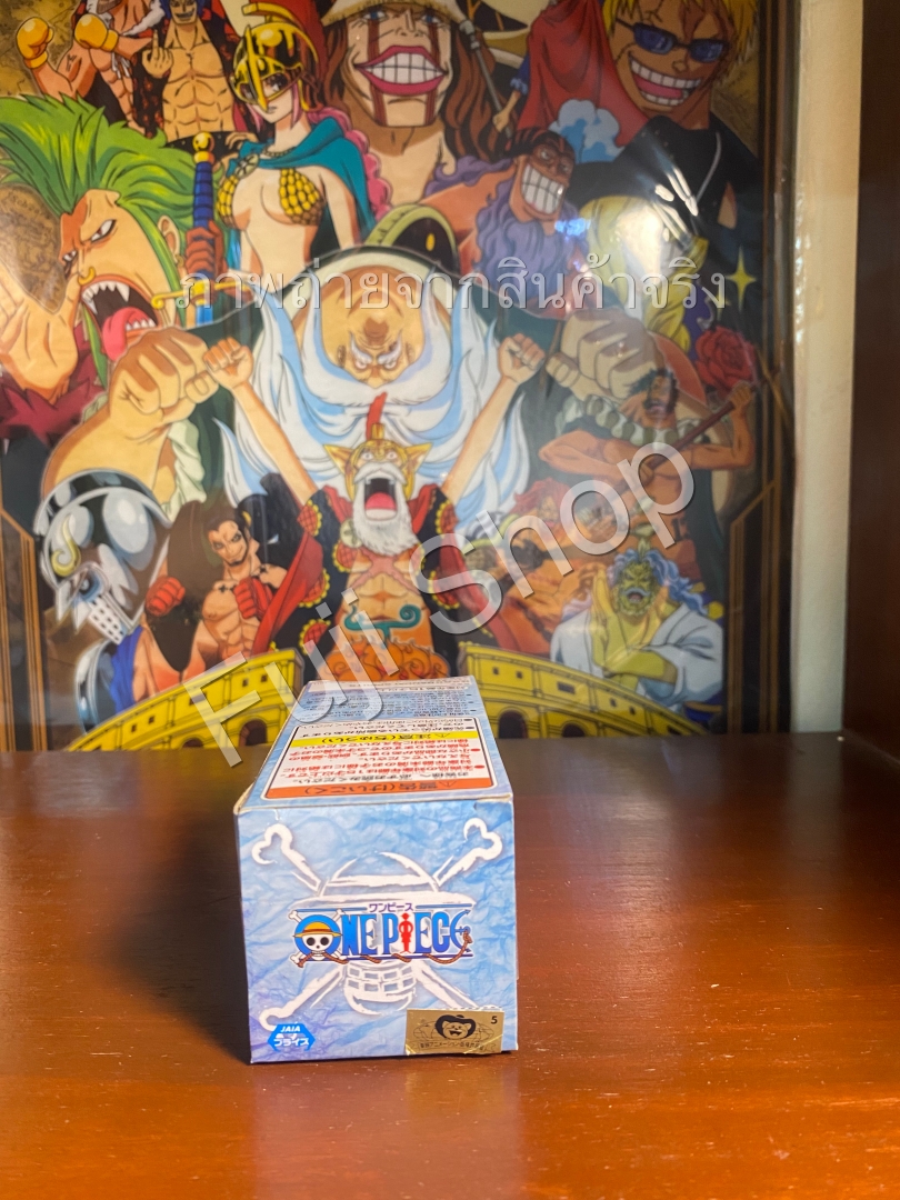 Carrot Wano ของแท้ JP แมวทอง - WCF Banpresto [โมเดลวันพีช]