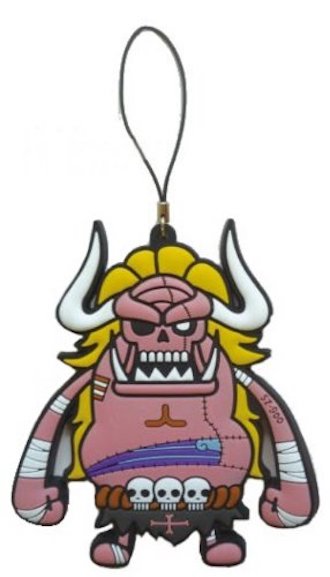 Oars Key Ring ของแท้ JP แมวทอง - Ichiban Kuji Banpresto [พวงกุญแจวันพีช]