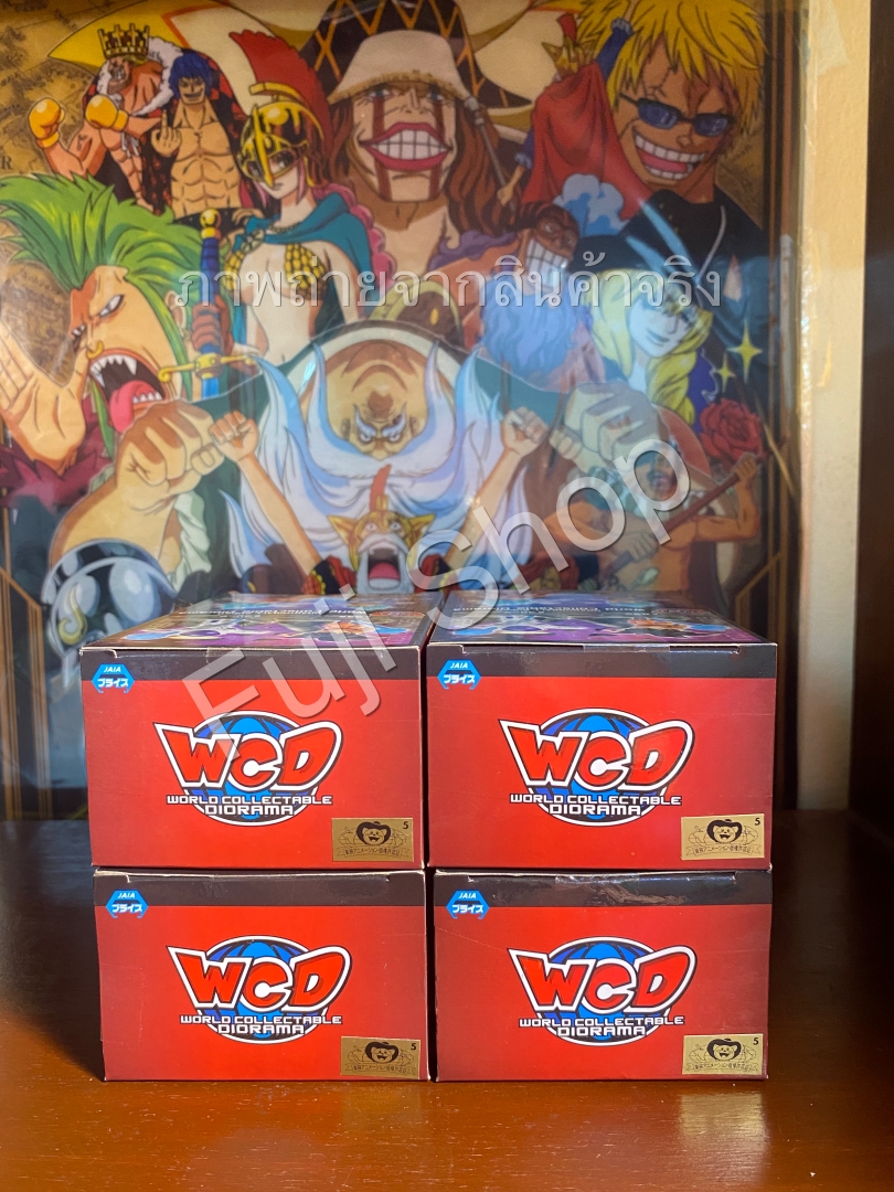 The Movie Resurrection 'F' Set ของแท้ JP แมวทอง - WCD Banpresto [โมเดลดราก้อนบอล] (4 ตัว)