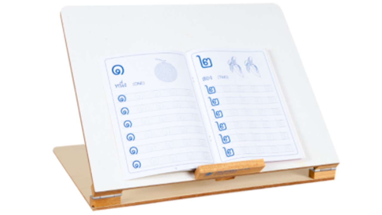 ที่วางหนังสือปรับระดับ สื่อการสอนอนุบาล,ปฐมวัย, ,ของเล่นเสริมพัฒนาการ, ของเล่นเสริมทักษะ