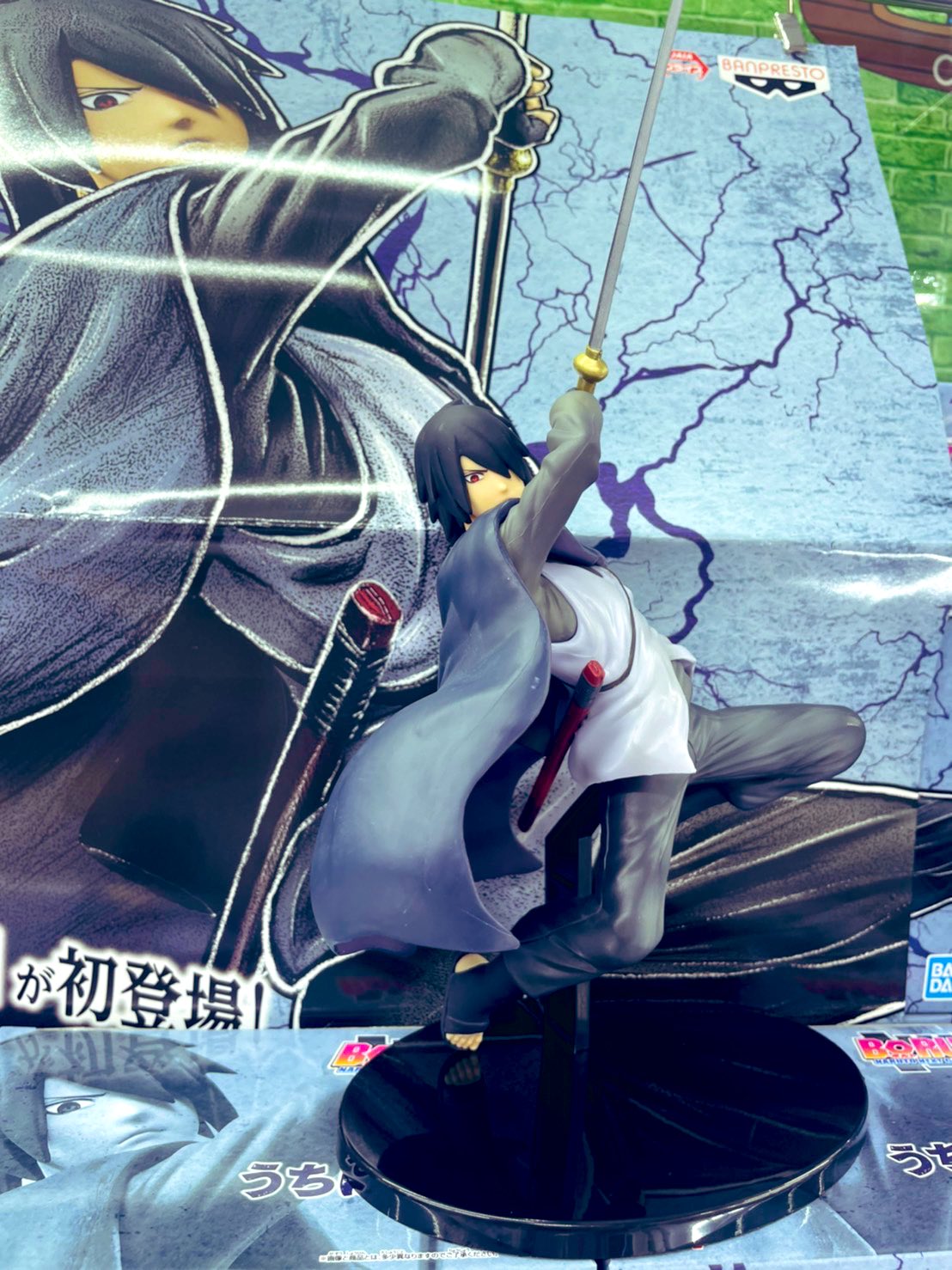 Sasuke ของแท้ JP - Vibration Stars Banpresto [โมเดลนารูโตะ]