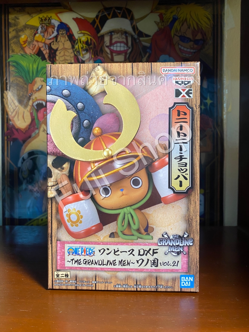 Chopper Wano ของแท้ JP แมวทอง - Grandline Men Banpresto [โมเดลวันพีช]
