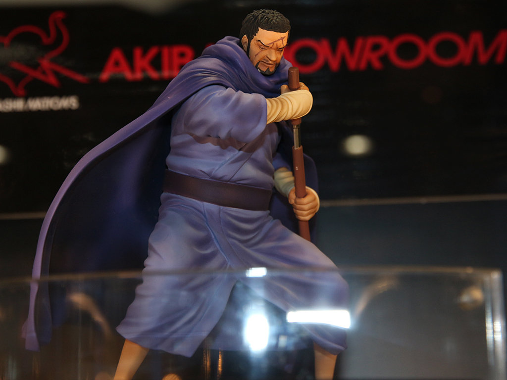 Fujitora ของแท้ JP แมวทอง - Figuarts Zero Bandai [โมเดลวันพีช]