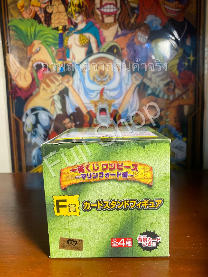 Kuma ของแท้ JP แมวทอง - WCF Ichiban Kuji Banpresto [โมเดลวันพีช]