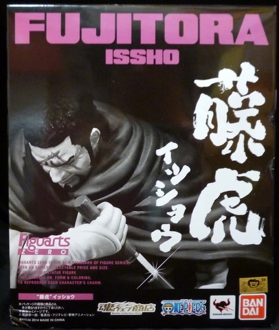 Fujitora ของแท้ JP แมวทอง - Figuarts Zero Bandai [โมเดลวันพีช]