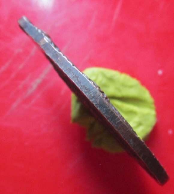 เหรียญพระครูนนทปรีชา วัดระหาร จ.นนทบุรี ปี2519 เหรียญที่2