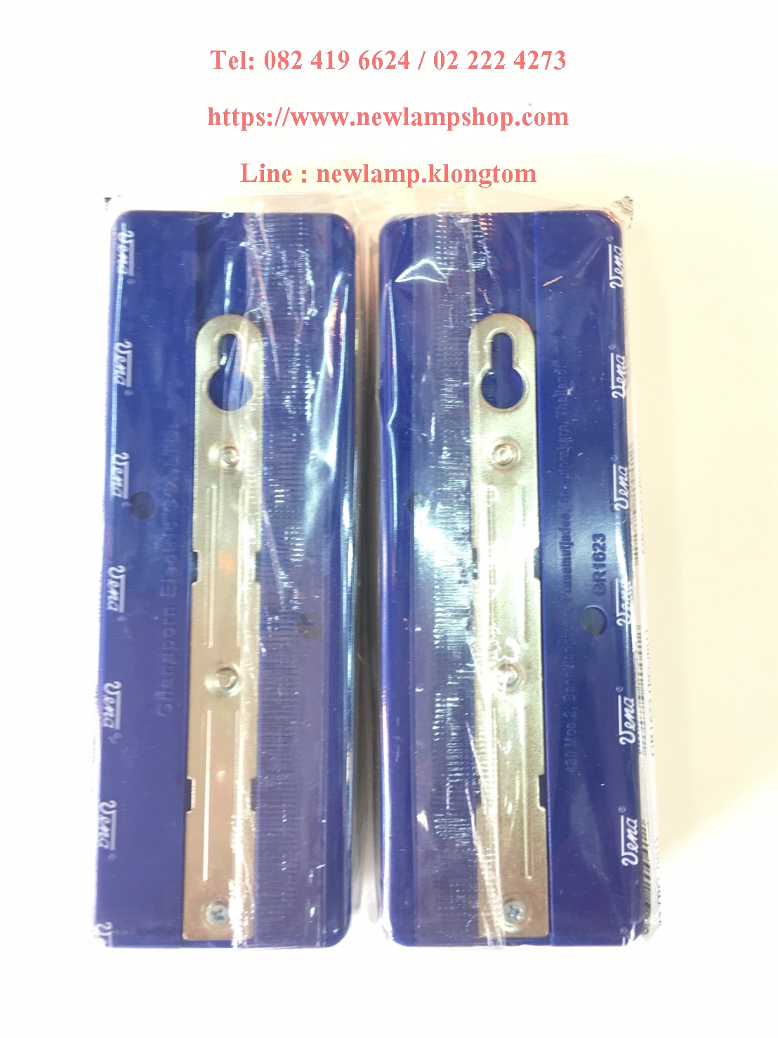 ปลั๊ก 3 ที่ยาวลอย ยี่ห้อ Vena 16A 250V