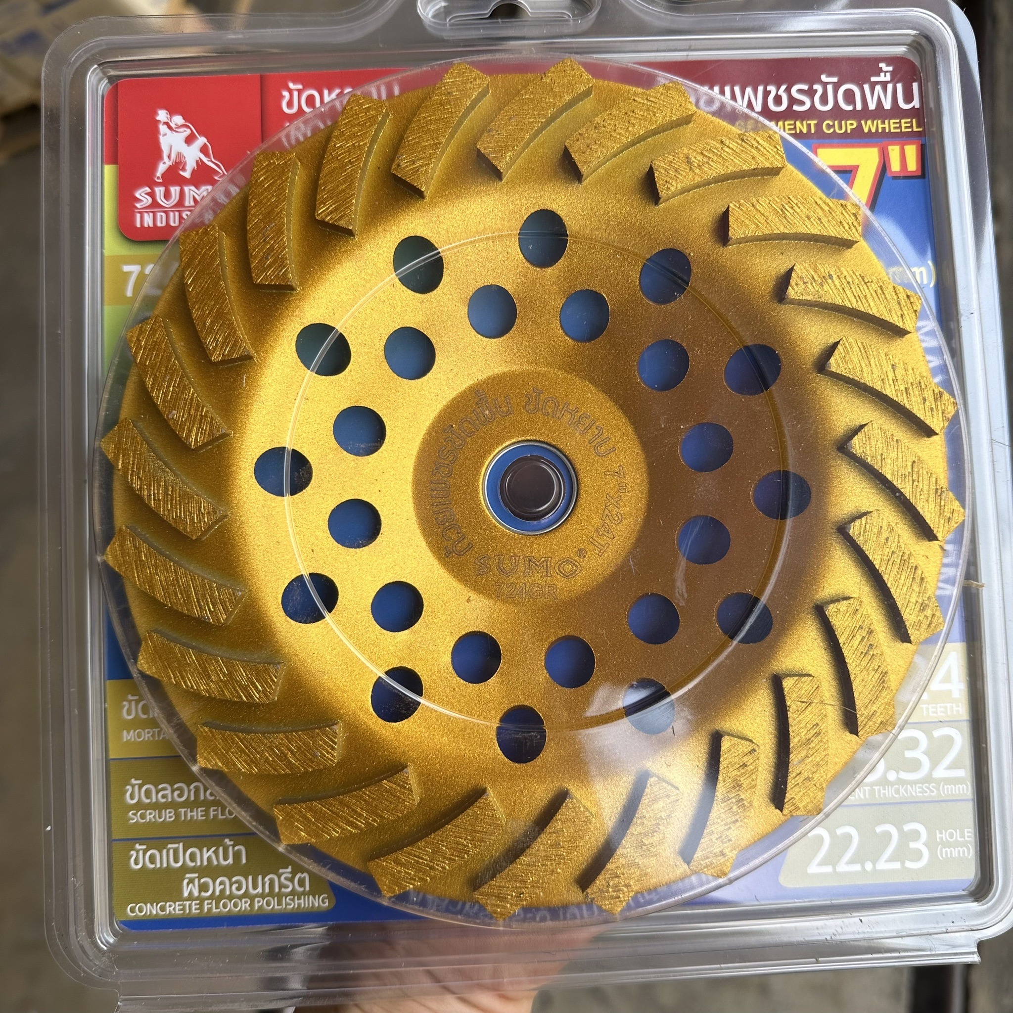 จานเจียร์เพชร 7นิ้ว SUMO 724GR สีทอง (ถ้วยเพชรขัดพื้น)