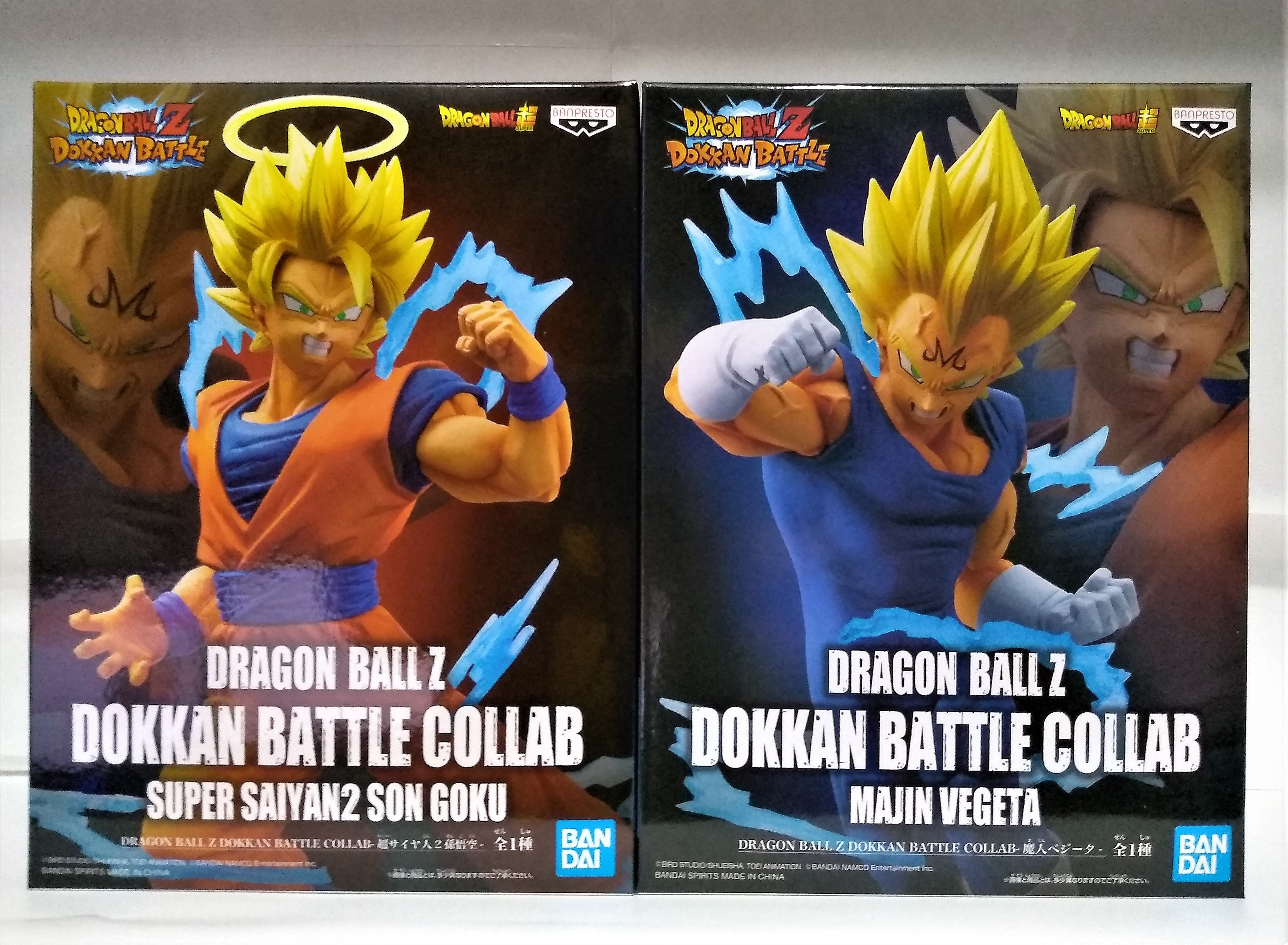 Goku VS Vegeta ของแท้ JP แมวทอง - Dokkan Battle Collab Banpresto [โมเดลดราก้อนบอล] (2 ตัว)