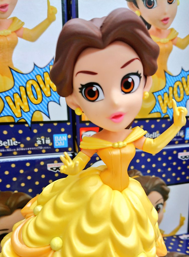 Belle ของแท้ JP - Cosmic Princess Banpresto [โมเดล Disney]