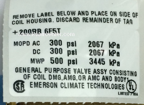 โซลินอยล์ วาล์วน้ำยา EMERSON ขนาด 5/8 หุน (รหัสสินค้า 023027)