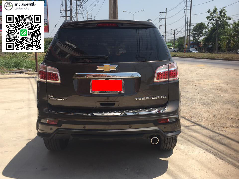 9Den&Apollo VS TRAILBLAZER'17-ปัจจุบัน [ไม่สนและชาวโลกเพราะของเราล้ำกว่า พบกับชุดแต่งนอกนิยามพร้อมลุยไปกับคุณ]