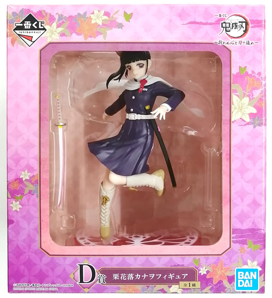Kanao ของแท้ JP - Ichiban Kuji Banpresto [โมเดล Demon Slayer]