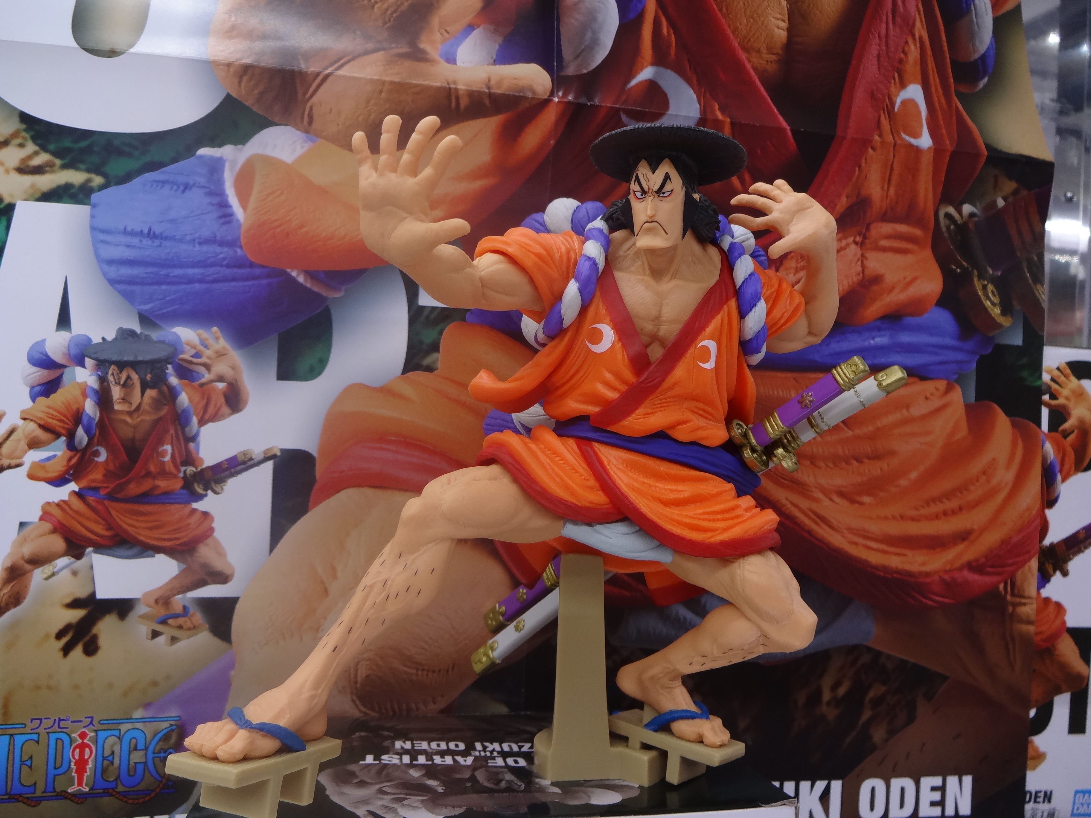 Oden ของแท้ JP แมวทอง - King of Artist Banpresto [โมเดลวันพีช]