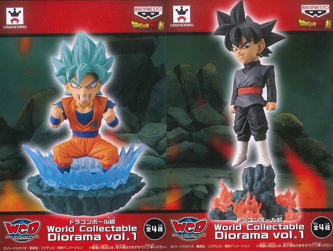Goku Super Saiyan Blue ของแท้ JP แมวทอง - WCD Banpresto [โมเดลดราก้อนบอล]