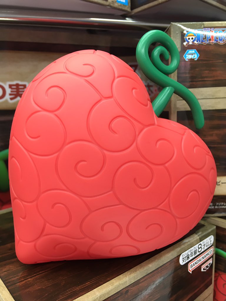 Ope Ope ของแท้ JP แมวทอง - Banpresto [โมเดลผลปิศาจ]