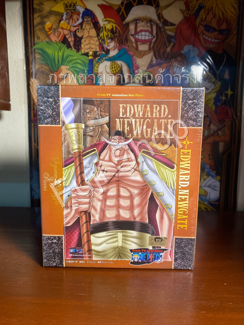 Whitebeard ของแท้ JP แมวทอง - Jigsaw Puzzle Ensky [จิ๊กซอว์วันพีช]