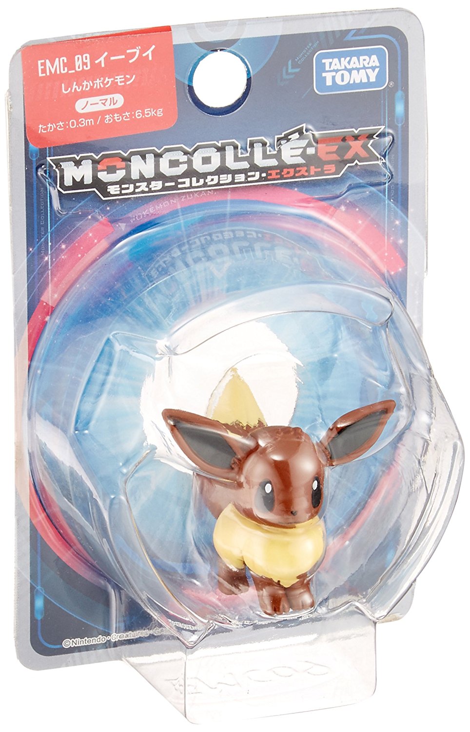 Eevee ของแท้ JP - Moncolle EX Takara Tomy [โมเดลโปเกมอน]