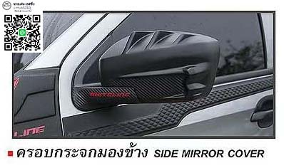 K-Style VS All New IsuzuD-MAX X-Series รถเตี้ย4ประตู Cab4'2020 [แต่งให้เด็กมันดู!]