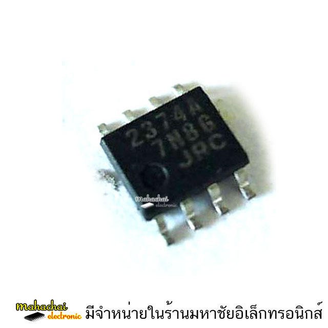 SMD JRC2374A NJM2374AD 2374A DC-DC converter ชิป IC SOP-8