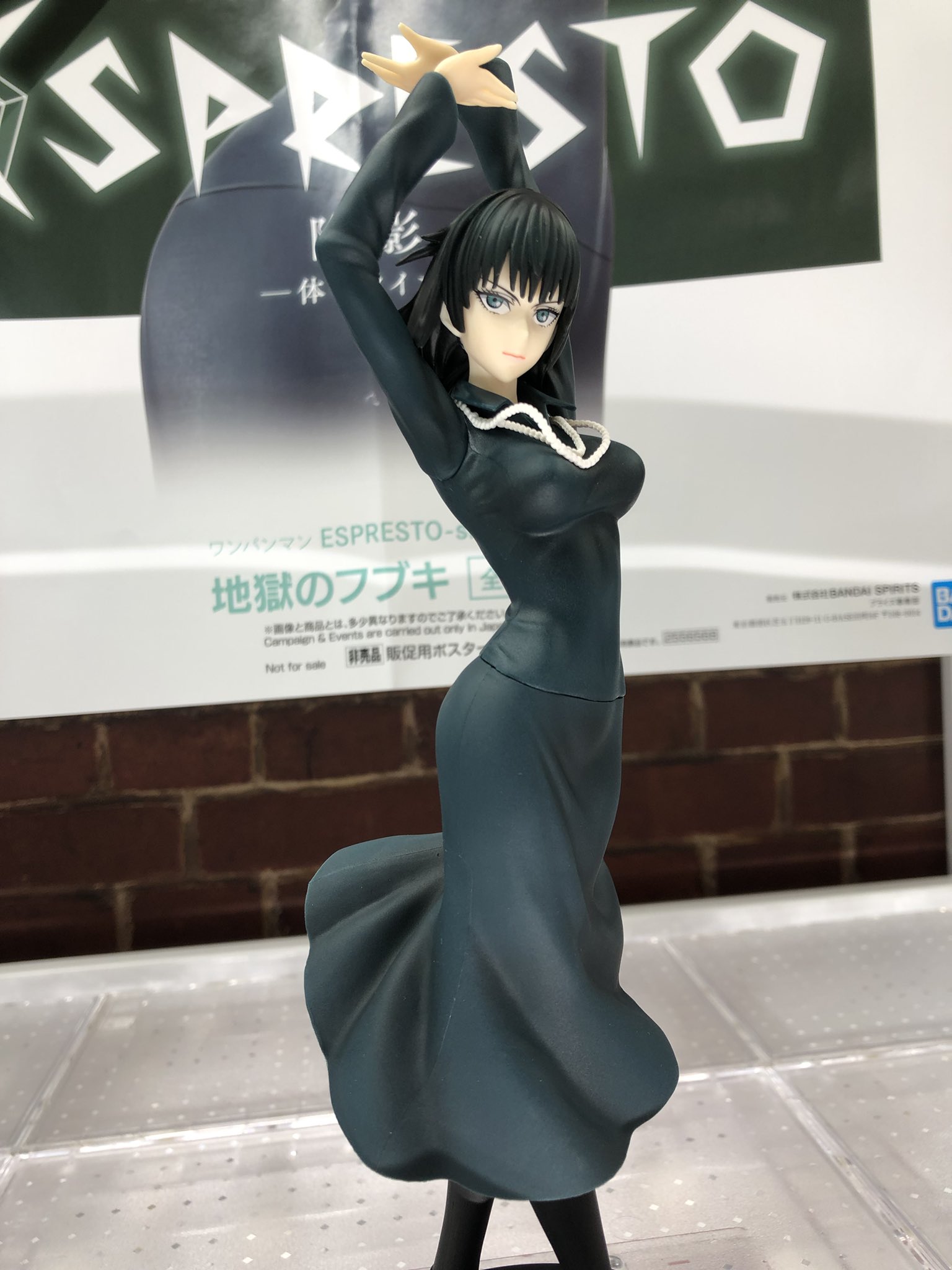 Fubuki ของแท้ JP - Espresto Banpresto [โมเดล One Punch Man]