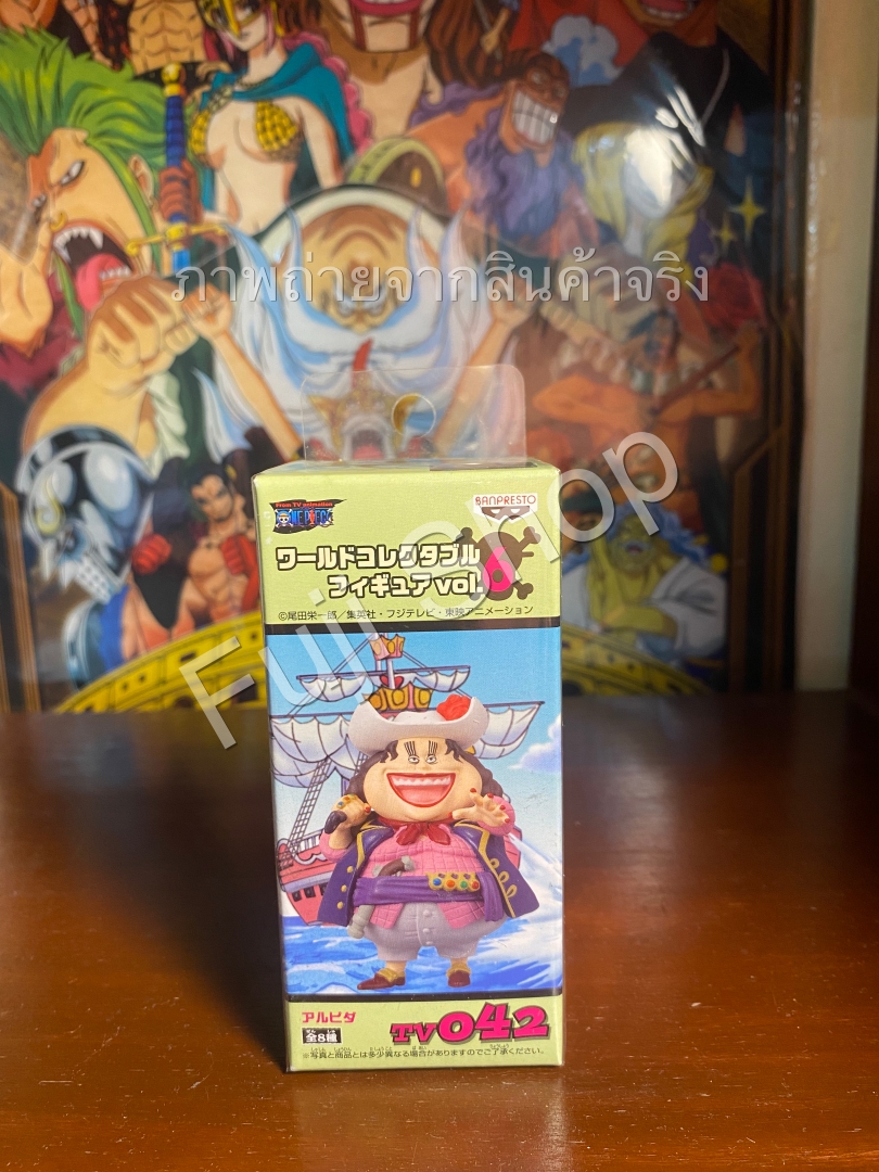 Alvida ของแท้ JP แมวทอง - WCF Banpresto [โมเดลวันพีช]