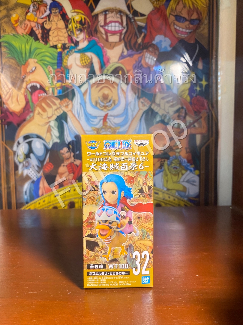 Vivi & Kaloo ของแท้ JP แมวทอง - WCF Banpresto [โมเดลวันพีช]