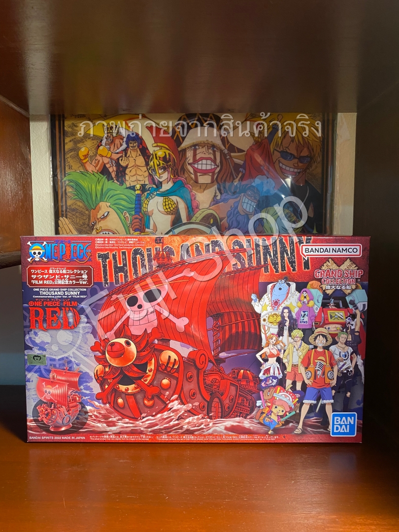 Thousand Sunny Film Red (แบบประกอบ) ของแท้ JP แมวทอง - Grand Ship Collection Bandai [โมเดลเรือวันพีช]