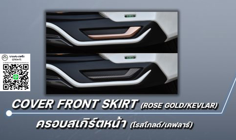 JO-e VS Haval Jolion'21-ON [กับสุดยอดนวัตกรรมการออกแบบอย่างลงตัวกับJolionจับจองเป็นเจ้าของได้ที่นี่]