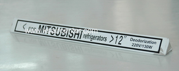 ฮีทเตอร์ตู้เย็น หลอดแก้ว MITSUBISHI (เทียบเท่า)
