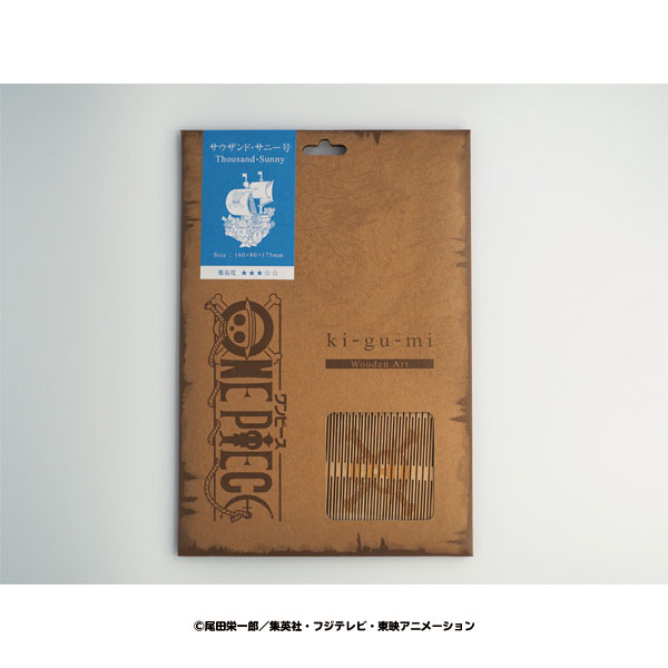 Thousand Sunny (แบบประกอบ) ของแท้ JP แมวทอง - Wooden Art ki-gu-mi [โมเดลเรือวันพีช]