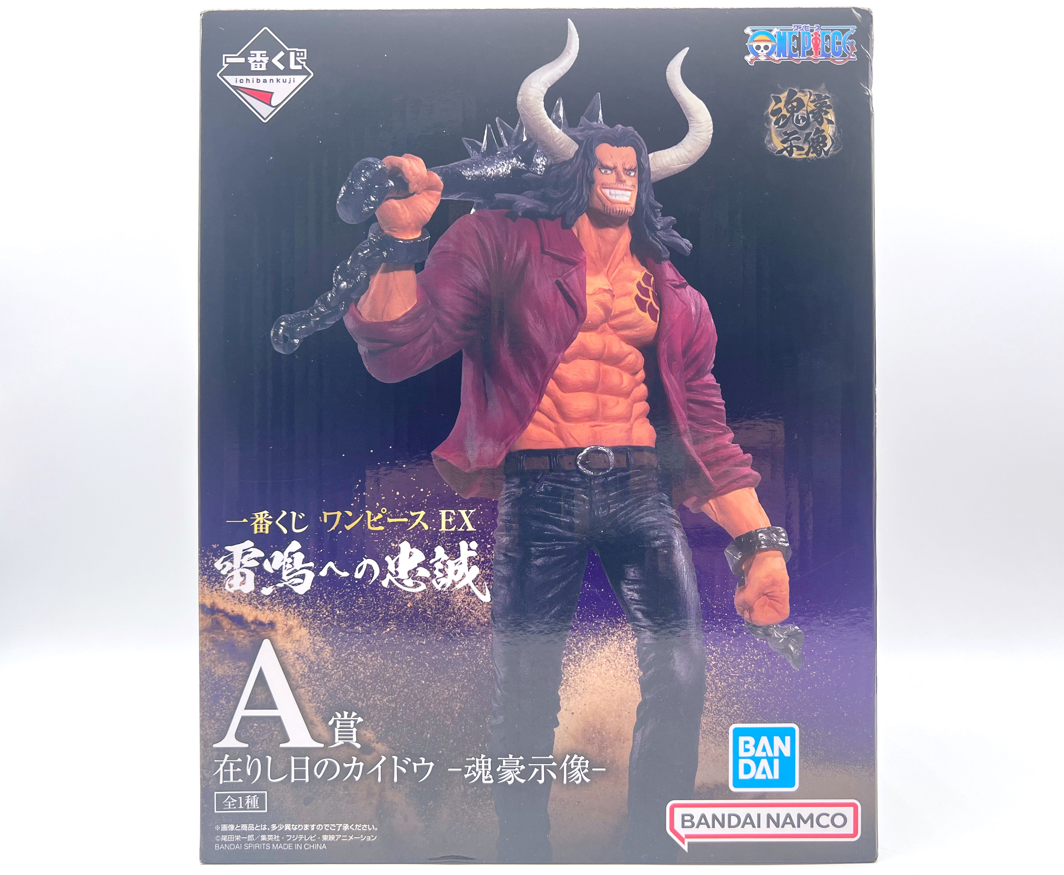 Kaido ของแท้ JP แมวทอง - Ichiban Kuji Banpresto [โมเดลวันพีช]