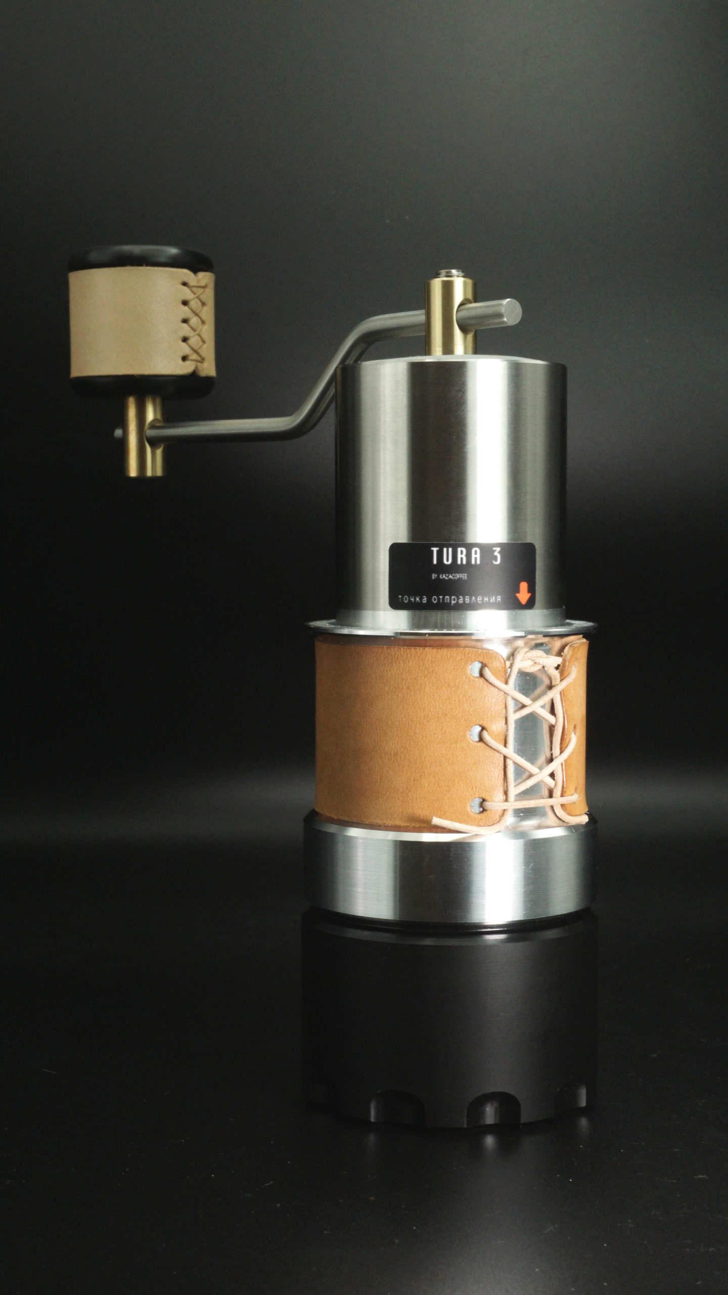 Kazak Manual coffee grinder "Tura 3" Beige