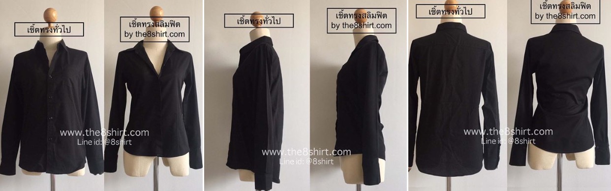 เสื้อเชิ้ตผู้หญิง สลิมฟิต SLIM FIT เสื้อเชิ้ตผู้หญิง สลิมฟิต SLIM FIT