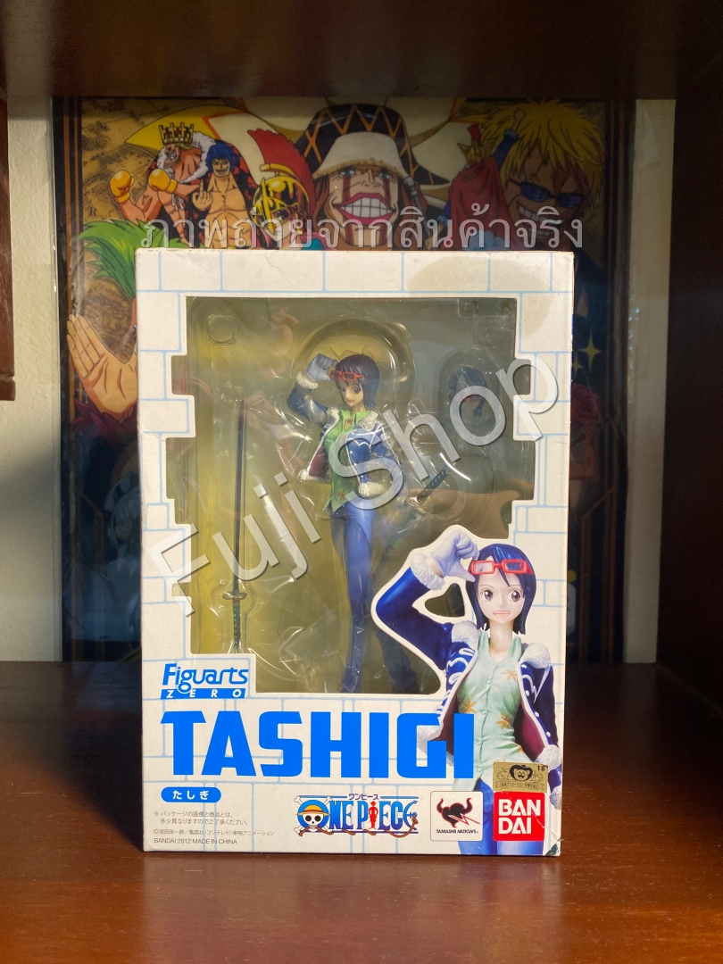 Tashigi ของแท้ JP แมวทอง - Figuarts Zero Bandai [โมเดลวันพีช]