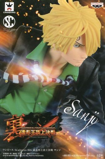 Sanji ของแท้ JP แมวทอง - Scultures Banpresto [โมเดลวันพีช]