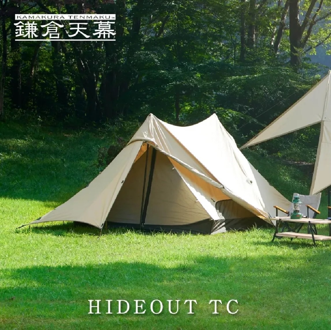 Hideout TC