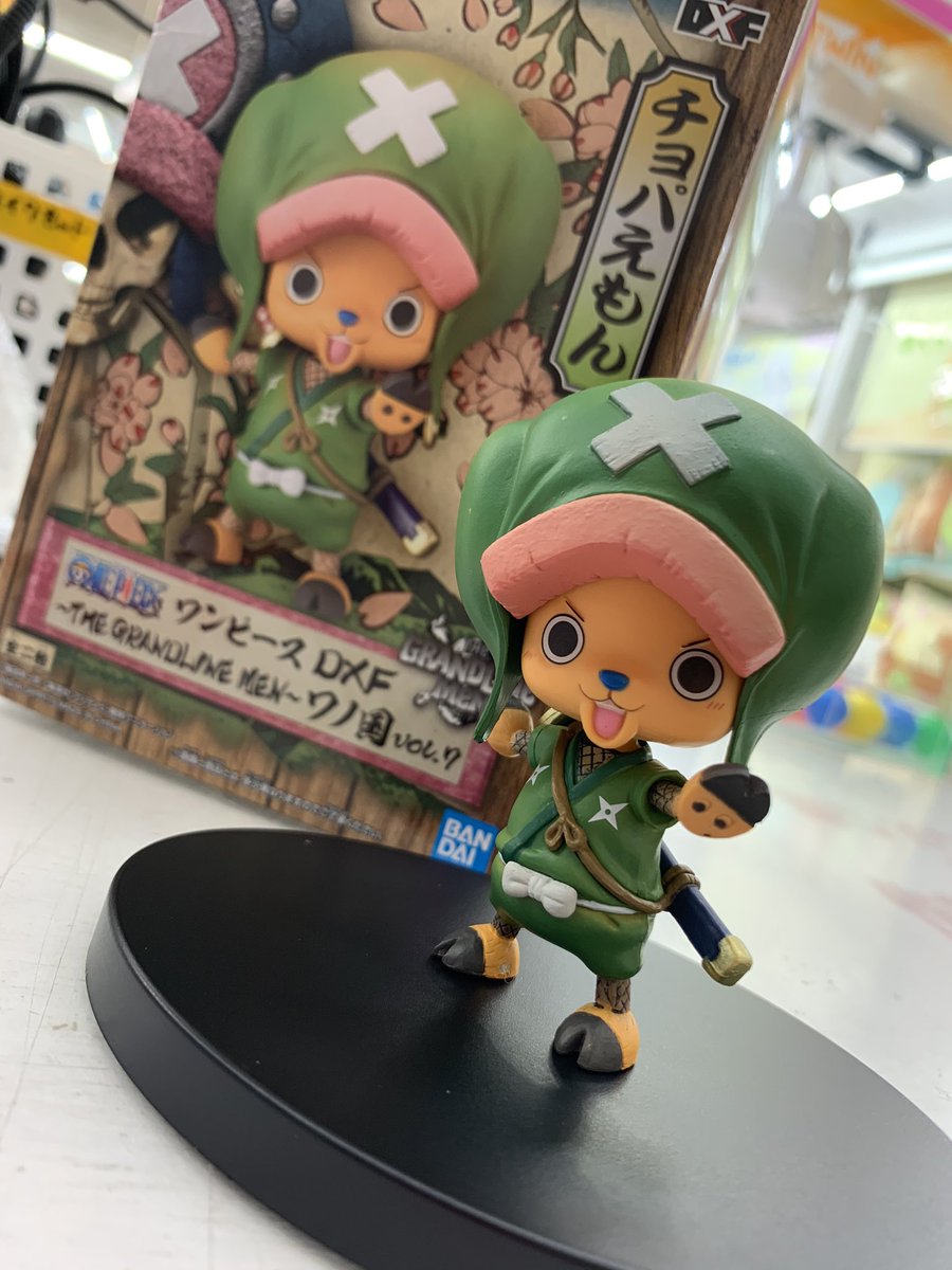 Straw Hat Pirates Wano Set ของแท้ JP แมวทอง - Grandline Men / Lady Banpresto [โมเดลวันพีช] (9 ตัว)