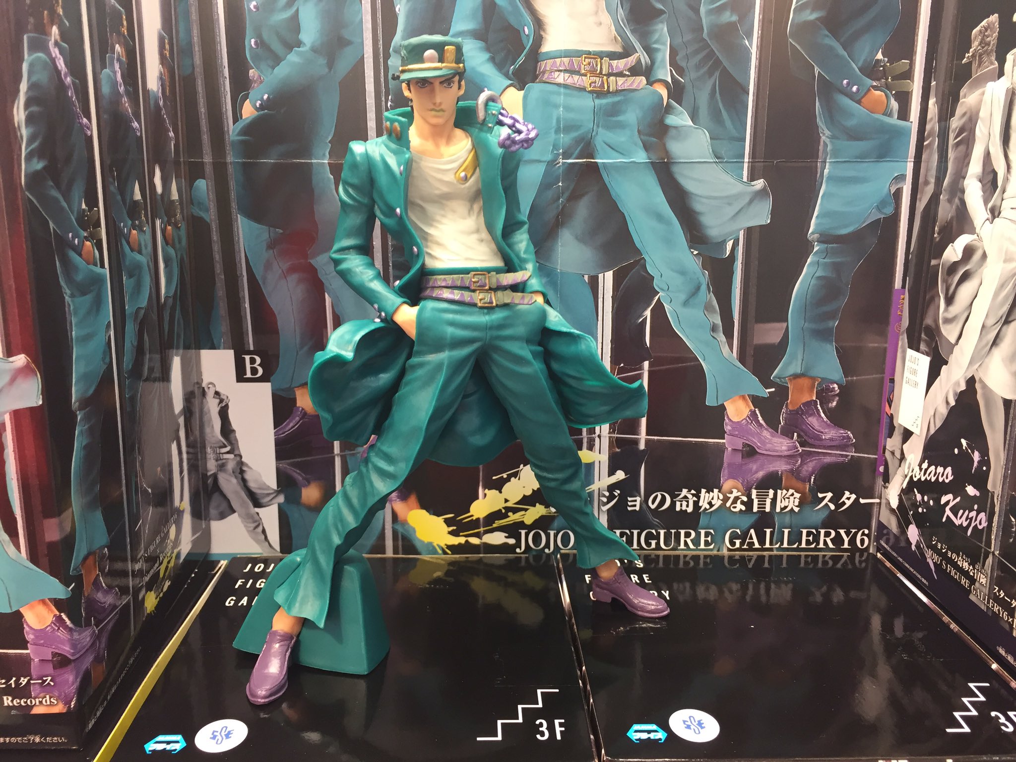 Kujo Jotaro ของแท้ JP - JoJo's Figure Gallery Banpresto [โมเดล JoJo]
